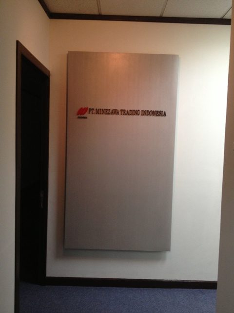 Minezawa Trading (9)