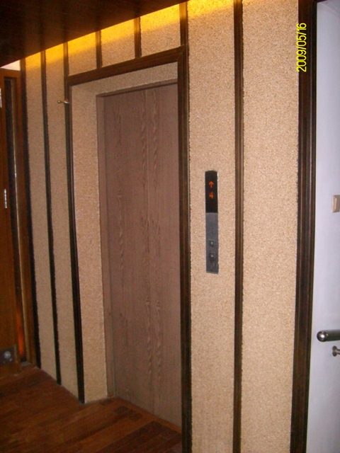 SANYO DIGITAL CAMERA