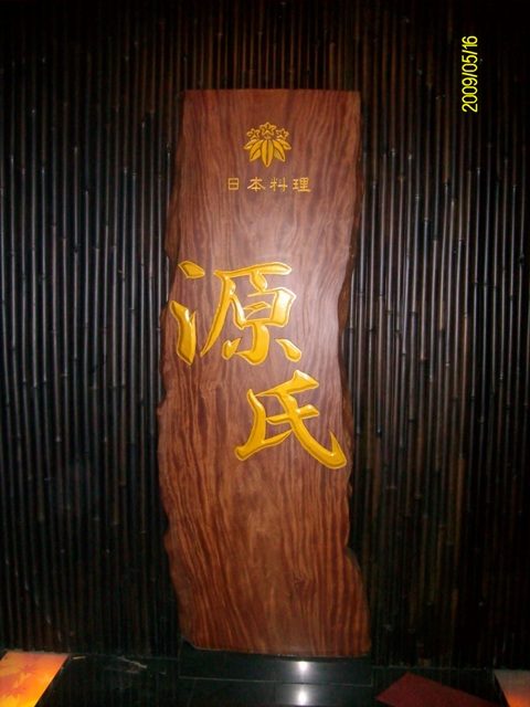 SANYO DIGITAL CAMERA