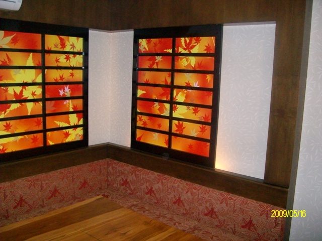 SANYO DIGITAL CAMERA